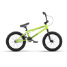 RADIO REVO 16’’ Light Green (TT 16’’)